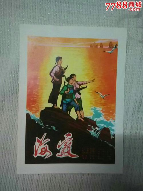马里兰州  ID买个多少钱